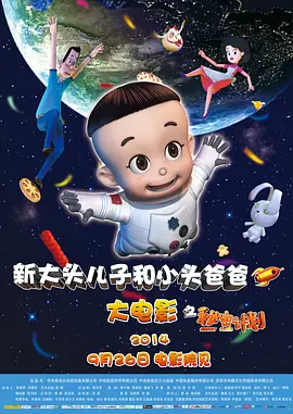 老太太bbw