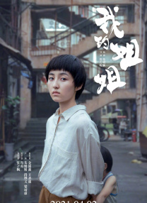亚洲视频精品